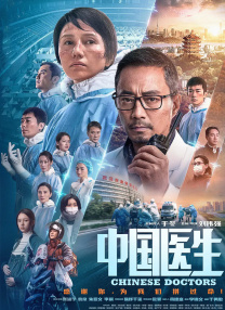 综合激情婷婷